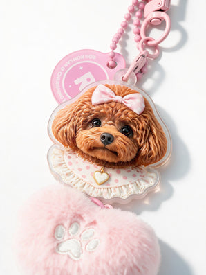 Sakura Heart 3D Pet Dopamine Charm