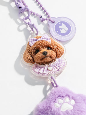 Lavender Blossom 3D Pet Dopamine Charm